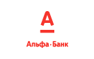 Банк Альфа-Банк в Оськино